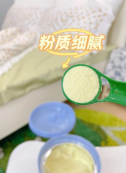 剖腹產奶粉「啟賦未來」為寶寶撐起保護傘 圖片 8.png