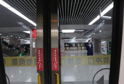 地鐵出現(xiàn)事故如何自救?地鐵安全自救必備知識大全