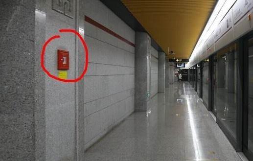地鐵出現(xiàn)事故如何自救?地鐵安全自救必備知識大全