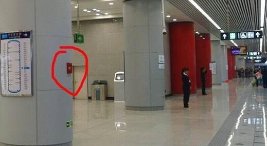 地鐵出現(xiàn)事故如何自救?地鐵安全自救必備知識大全
