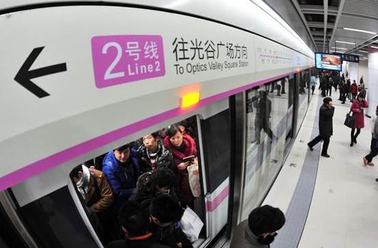 地鐵出現(xiàn)事故如何自救?地鐵安全自救必備知識大全