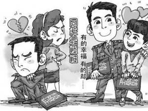 如何經營婚姻？幸福婚姻生活中最重要的五句話