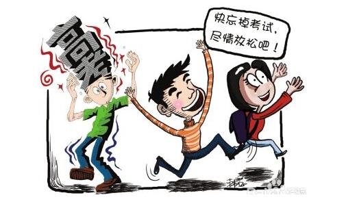 工作生活壓力大 如何緩解壓力? 四招幫你緩解壓力