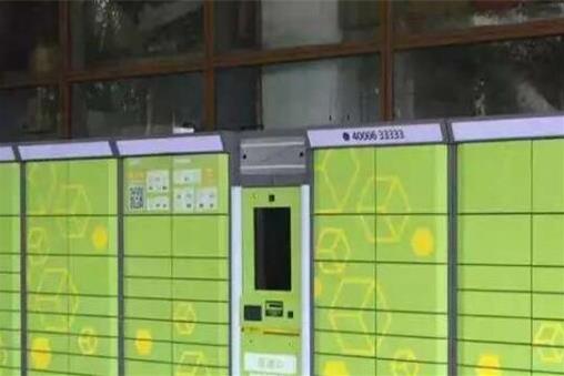 監(jiān)管部門回應(yīng)豐巢收費!豐巢快遞柜為何要收費?附具體詳細原因!