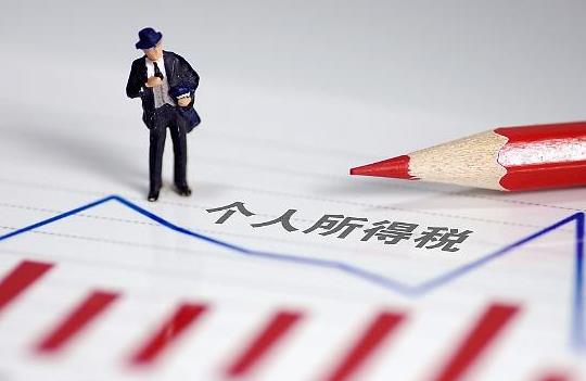 年度匯算補稅可以不補嗎?年度匯算不補稅會怎么樣