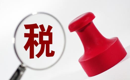 年度匯算補稅可以不補嗎?年度匯算不補稅會怎么樣
