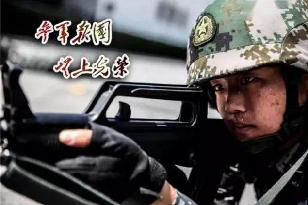 2021年征兵和走兵時間是什么時候?征兵政審對家人的要求是什么?