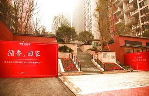 為什么樓盤經常出現延期交房?延期交房會不會爛尾