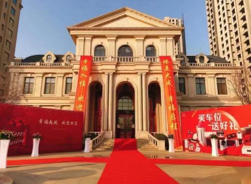 為什么樓盤經常出現延期交房?延期交房會不會爛尾
