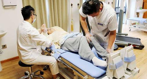 北京失能老人補助金在哪消費?北京失能老人補助600可以網上花嗎