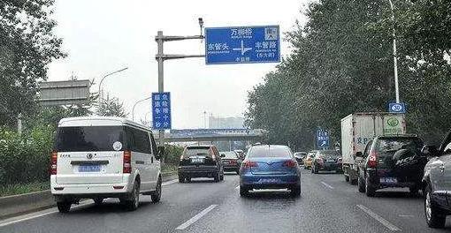 北京2021年清明節限號嗎?清明期間外地車進京能開到幾環