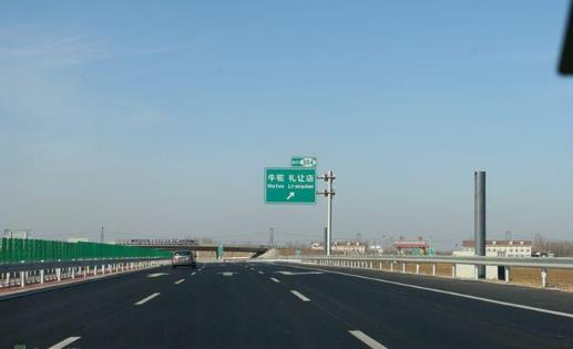沒辦進京證百分之百會被拍到嗎?進京證和駕駛人不符可以嗎