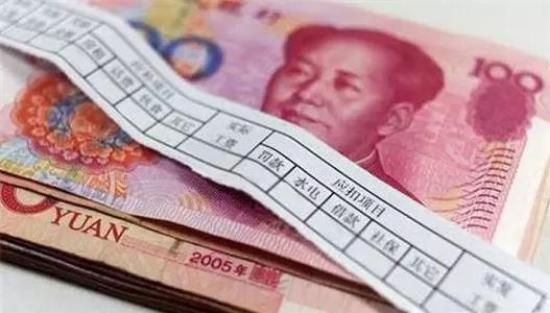 如何計算績效工資標(biāo)準(zhǔn) 績效工資什么時候發(fā)放
