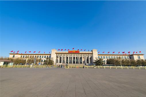 2021年全國政協會議什么時候開始?閉幕結束時間是什么時候?