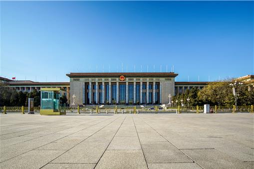 2021年全國(guó)人大會(huì)議什么時(shí)候召開?人民代表大會(huì)召開幾天?