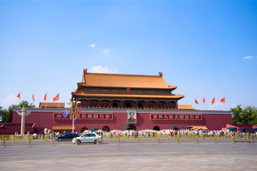 2021年全國(guó)人大會(huì)議什么時(shí)候召開?人民代表大會(huì)召開幾天?