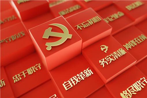 2021年兩會(huì)主要重點(diǎn)內(nèi)容是什么?2021兩會(huì)開(kāi)始和結(jié)束時(shí)間是什么時(shí)候