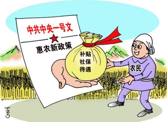 鄉(xiāng)村振興包括哪五方面的振興?鄉(xiāng)村振興戰(zhàn)略有哪些商機(jī)?