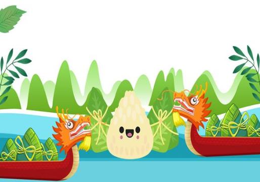 端午節(jié)加班有三倍工資嗎?2021年端午節(jié)要調(diào)休嗎