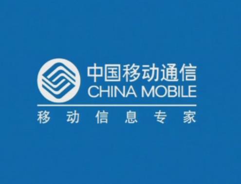 10085按了1就是辦理業務了嗎?10085客服說送流量讓按1會有事嗎