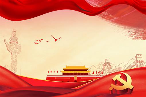 2021兩會熱點(diǎn)關(guān)注內(nèi)容 2021年全國兩會主要內(nèi)容有哪些?