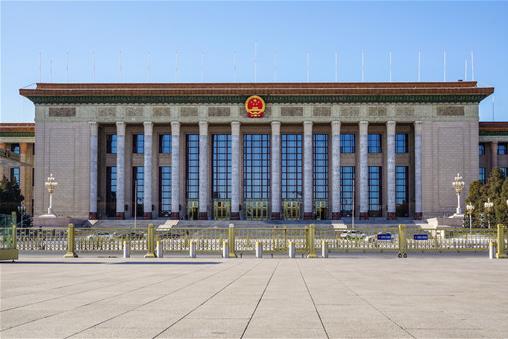 2021兩會熱點(diǎn)關(guān)注內(nèi)容 2021年全國兩會主要內(nèi)容有哪些?