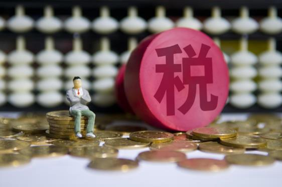 小規模企業需要報什么稅?小規模納稅人增值稅起征點是多少