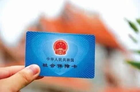 醫保個人賬戶和統籌賬戶的區別是什么?將更多門診費用納入醫保報銷是啥意思