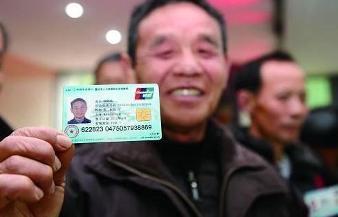 先自費(fèi)后醫(yī)保怎么報(bào)銷2021 醫(yī)保可以在手機(jī)上報(bào)銷嗎