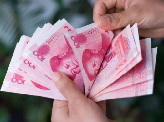 2021年養老金認證怎么認證?2021年養老金具體會上漲多少?