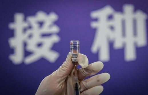 新冠疫苗加強(qiáng)針什么時候 打新冠疫苗加強(qiáng)針有必要打嗎