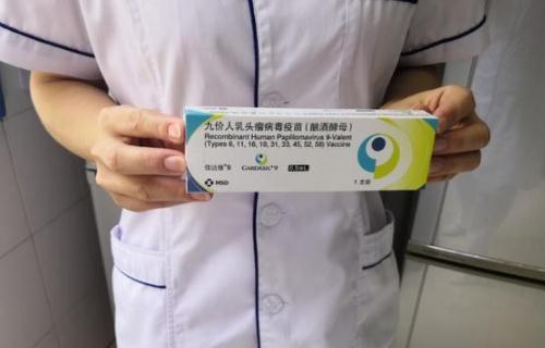 國產九價疫苗免費打的城市有哪些 國產九價疫苗什么時候正式上市