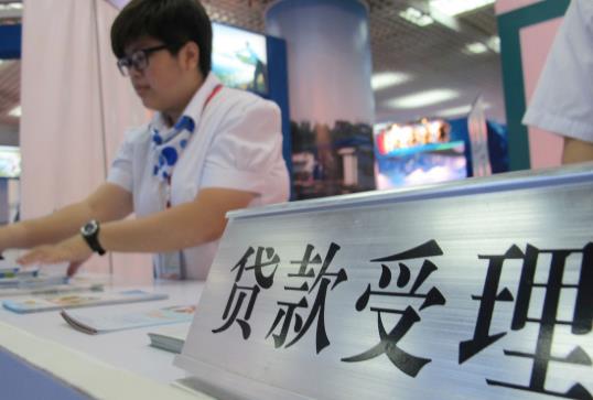 助學貸款申請被拒絕會通知共同借款人嗎?助學貸款回執只交一次嗎