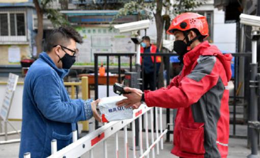 北京陽性快遞收件人所在單元被封控 北京陽性快遞怎樣被發現的