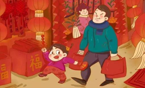 2022年春節可以回家過年嗎 疫情多地散發今年還要就地過年嗎