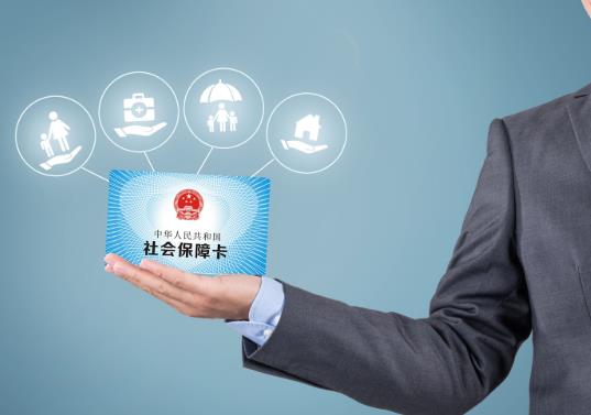 就地過年沒有社保能拿到補(bǔ)貼嗎?就地過年補(bǔ)貼需要激活社保卡嗎