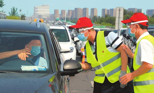 西安疫情拐點是什么時候 西安疫情解封需要21天還是14天