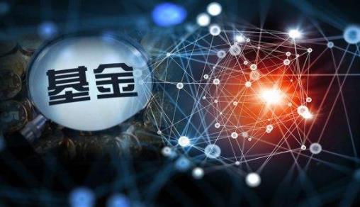 購買的基金會(huì)變成負(fù)數(shù)嗎 基金能炒短期嗎