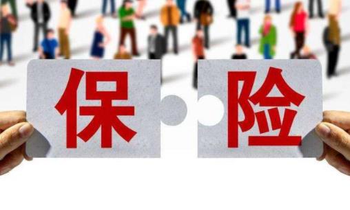 百萬醫療險與重大疾病保險沖突 買百萬醫療險需要健康告知嗎