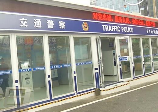 武漢無人車管所換證要多少錢?武漢無人車管所換證步驟