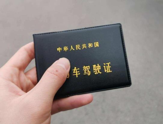 12123換證不需要體檢嗎?外地駕駛證到期可以在本地換證嗎