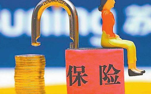 媽咪寶貝少兒重疾險是提前給付的嗎媽咪保貝少兒重疾險在哪里買