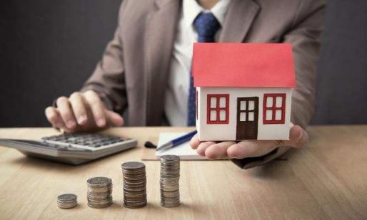 房貸審核首付款來源嗎 房貸首付款可以給現金嗎
