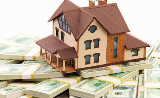 房貸審核首付款來源嗎 房貸首付款可以給現金嗎