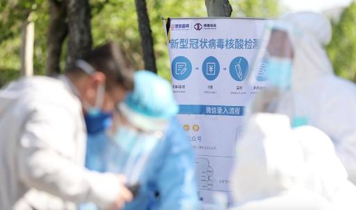 核酸檢測有效期什么時候開始算 核酸檢測結果能用幾天有效