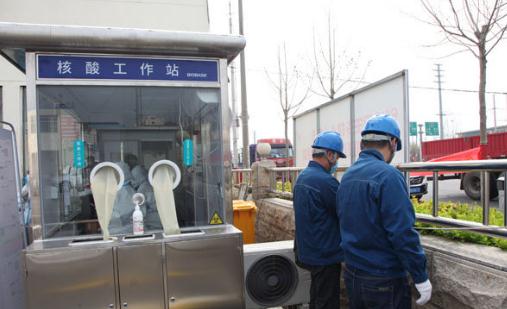 中高風險地區的行程碼什么顏色 中高風險地區怎么界定