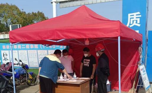 三天兩檢時間以采樣時間為準嗎 三天兩次核酸檢測了怎么還是黃碼