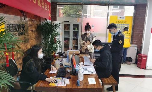 免費核酸檢測有紙質報告嗎 免費核酸檢測多久出結果