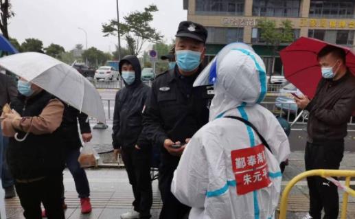 昨天綠碼今天變黃碼什么原因 突然變黃碼怎么恢復綠碼