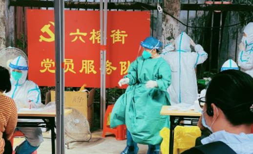 新冠肺炎沒有癥狀是轉陰了嗎 新冠治愈后能和正常人一樣嗎